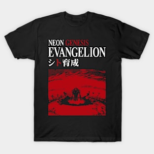 Neon Genesis Evangelion Japanese T-Shirt